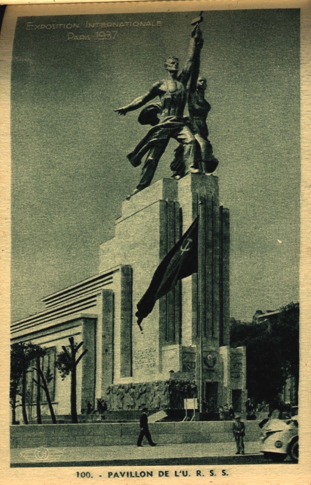 PavilionParis.jpg (527124 byte)