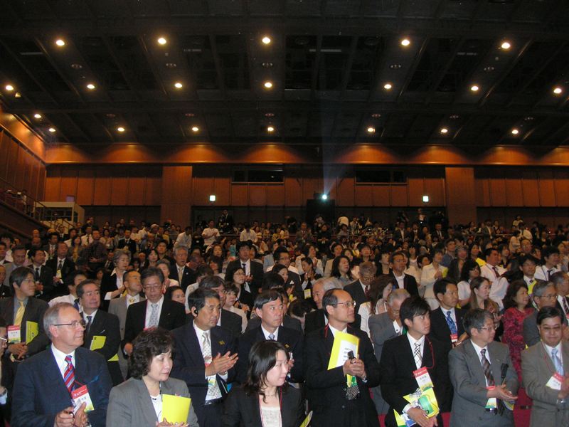 kobe200822apertura.JPG (116123 byte)