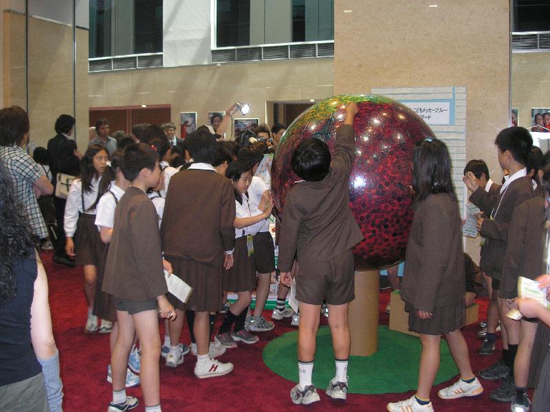 kobe2008n13.JPG (106776 byte)