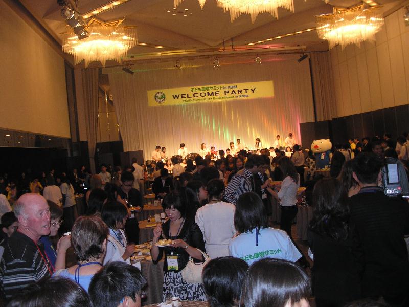 kobe2008n21.JPG (101588 byte)