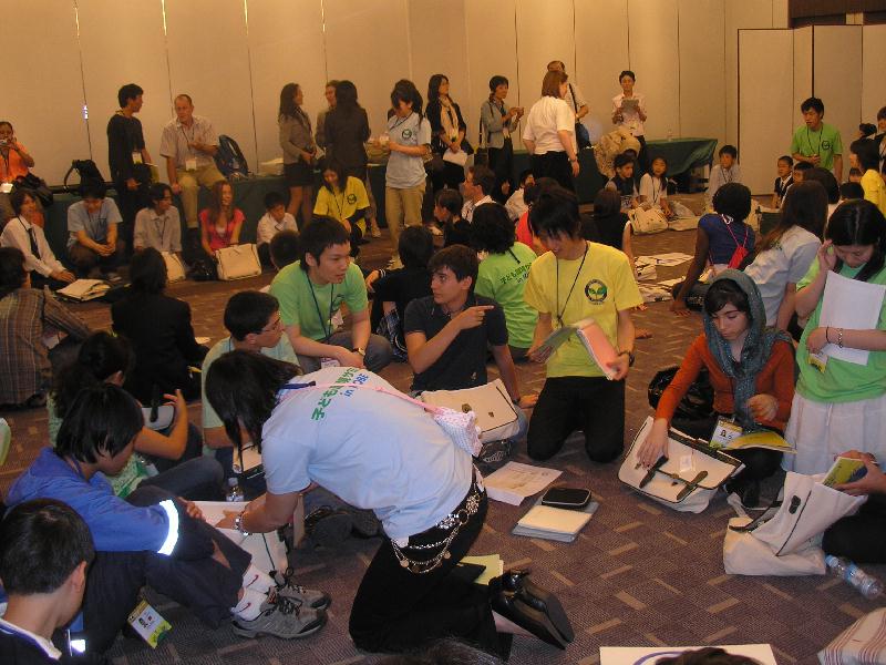 kobe2008n5.JPG (113059 byte)