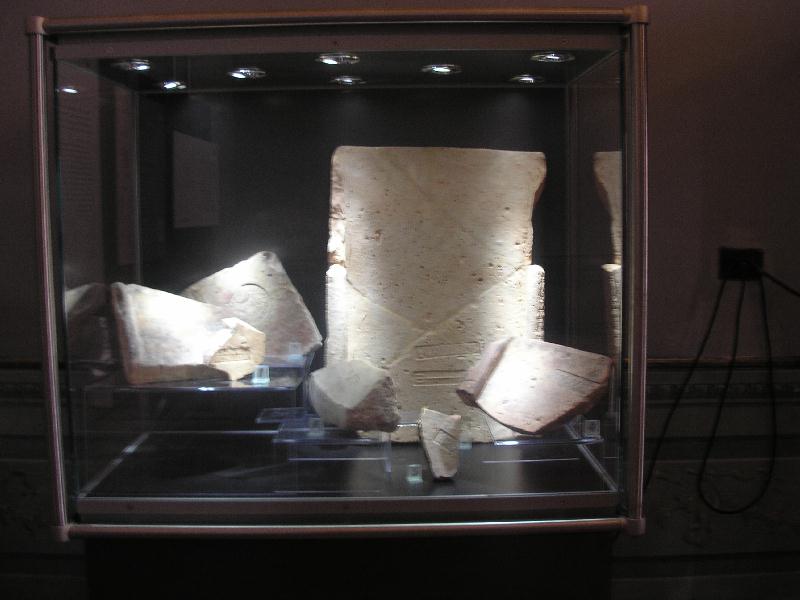 museolsaterizi.jpg (70577 byte)