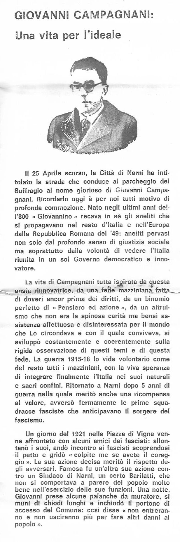 vcampoesia1.JPG (274359 byte)