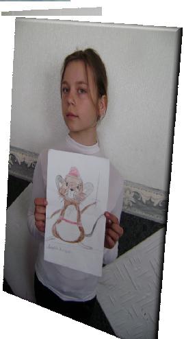 russianat.JPG (16206 byte)