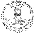 calvinoannullo.jpg (29928 byte)